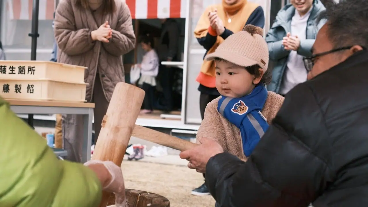 みんなの広場 1